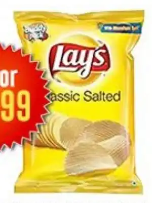 Lays Classic 16G