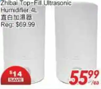 Zhibai Top-Fill Ultrasonic Humidifier 4L