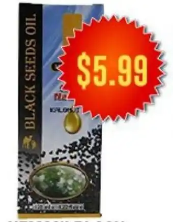 Atiya's Fresh Farm Hermani Black Seed Oil 175ML offer