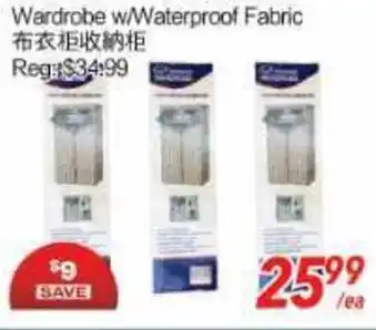 Best Living Wardrobe w/Waterproof Fabric offer