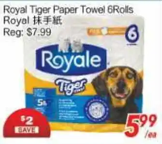 Best Living Royal Tiger Paper Towel 6 Rolls offer