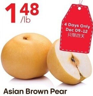 Lucky Supermarket Asian Brown Pear offer