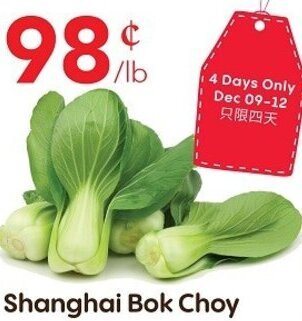 Lucky Supermarket Shanghai Bok Choy offer