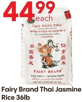 Lucky Supermarket Fairy Brand Thai Jasmine Rice 36lb offer