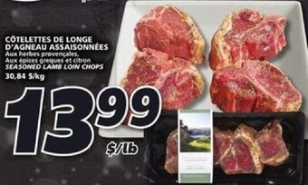 IGA Seasoned Lamb Loin Chops offer