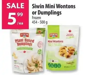 Co-op Siwin Mini Wontons or Dumplings frozen 454-500g offer