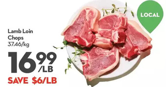 Longo's Lamb loin chops offer