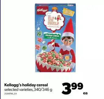 Real Canadian Superstore Kellogg's holiday cereal offer
