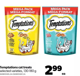 Real Canadian Superstore Temptations cat treats offer
