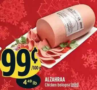 Marché Adonis Alzahraa offer