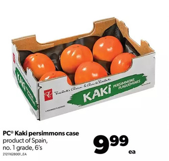 Real Canadian Superstore Pc kaki persimmons case offer