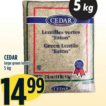 Marché Adonis Cedar large green lentils offer