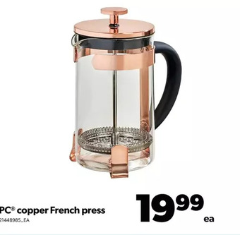 Real Canadian Superstore Pc copper french press offer
