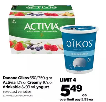 Real Canadian Superstore Danone oikos or activia or creamy or drinkable yogurt offer