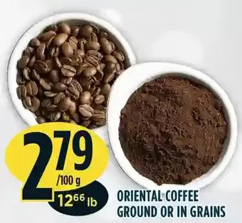 Marché Adonis Oriental coffee ground or in grains offer