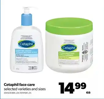Real Canadian Superstore Cetaphil face care offer