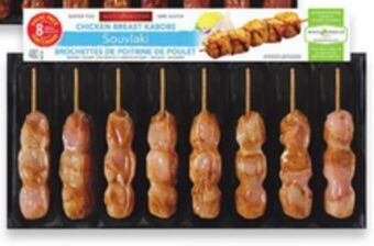 Walmart Marcangelo fresh chicken or pork kabobs 8-pack offer
