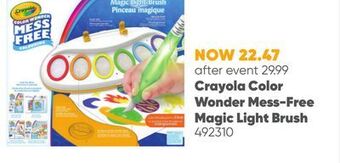 Toys R us Crayola color wonder mess-free magic light brush offer