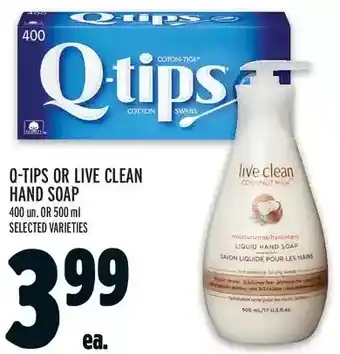 Metro Q-tips or live clean hand soap offer