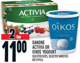 Metro Danone activia or oikos yogourt offer
