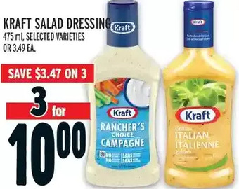 Metro Kraft salad dressing offer