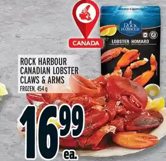Metro Rock harbour canadian lobster claws & arms offer