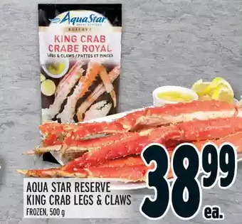 Metro Aqua star reserve king crab legs & claws offer