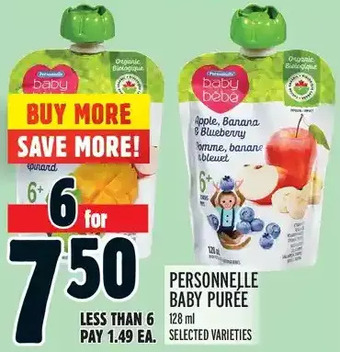 Metro Personnelle baby purée offer