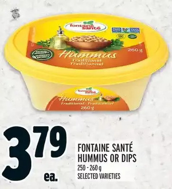 Metro Fontaine santé hummus or dips offer