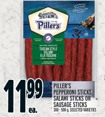 Metro Piller's pepperoni sticks, salami sticks or sausage sticks offer