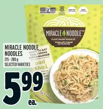 Metro Miracle noodle noodles offer
