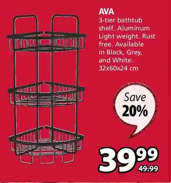 JYSK Ava (bath shelf) offer