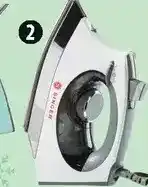 Canadian Tire Singer streamcraft 1700w iron offer