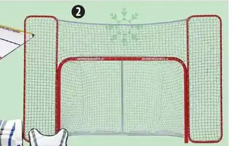 Canadian Tire 72" hockey net with trainer offer