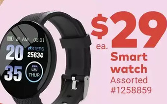 Giant Tiger Smart watch offer