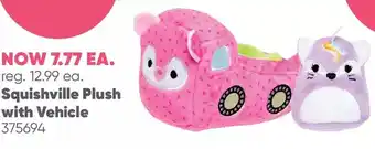 Toys R us Squishville mini plush - squishville mauve in carriage offer