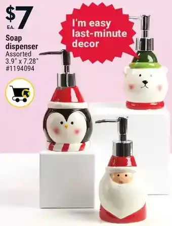 Giant Tiger Soap dispenser offer