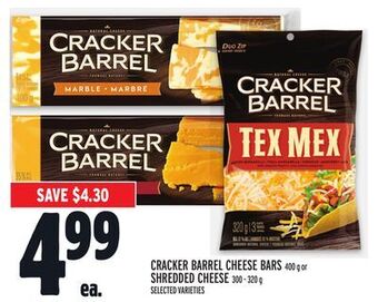 Metro Cracker barrel cheese bars offer
