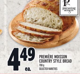 Metro Première moisson country style bread offer