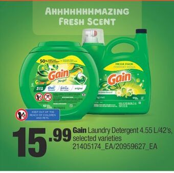 Fortinos Gain laundry detergent, 4.55 l/42's offer
