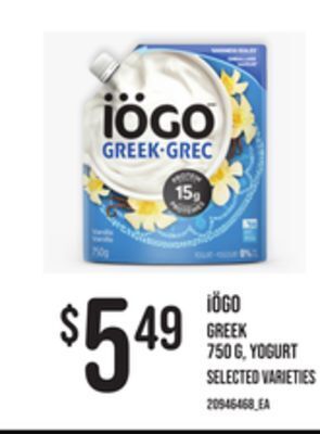 Independent Grocer Iögo greek, 750 g, yogurt offer