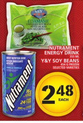 Food Basics Nutrament energy drink or y&y soy beans offer