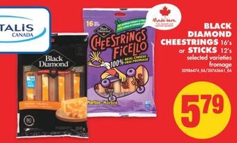 No Frills Black diamond cheestrings 16's or sticks 12's offer