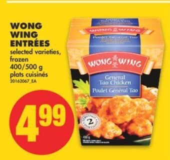 No Frills Wong wing entrées, 400/500 g offer