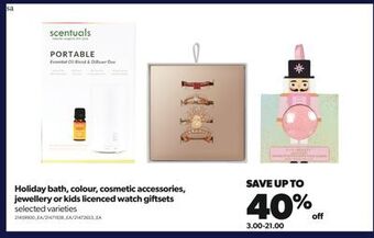 Real Canadian Superstore Holiday bath, colour, cosmetic accessories, jewellery or kids licenced watch giftsets offer