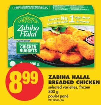 No Frills Zabiha halal breaded chicken, 800 g offer