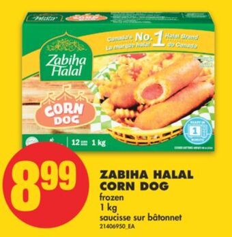 No Frills Zabiha halal corn dog, 1 kg offer
