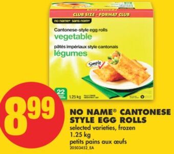 No Frills No name® cantonese style egg rolls, 1.25 kg offer