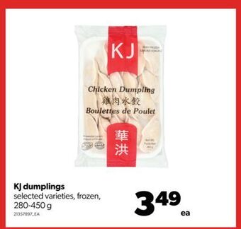Real Canadian Superstore Kj dumplings, 280-450 g offer