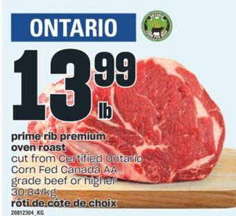 Valu-mart Rôti de côte de choix offer